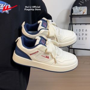 Warrior | Summer Breathable New Casual Couples White Shoes