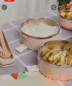 SH 3 Layers Stainless Steel Lunch Box High Quality Thermo Bento Box Thermal Food Container Insulation