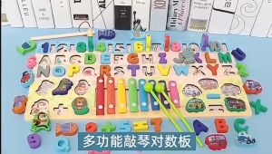 MAINAN EDUKASI PUZZLE KAYU ANAK 7 IN 1 / WOODEN MONTESSORI PUZZLE 7IN1