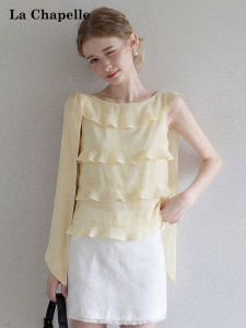 La Chapelle | Stylish Comfortable Slimming Sleeveless Top With Ruffled Ribbons