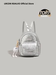 URCDN RDALVO | Silver Printed Small Womens Backpack Mini Versatile Commuting