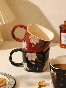 Vintage French Coffee Cup