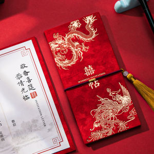 Dongdong Wedding Banquet Dragon and Phoenix Classy Wedding Invitations and Announcements New Chinese Wedding Wedding Invitation Red Invitation Invitation Invitation Customization