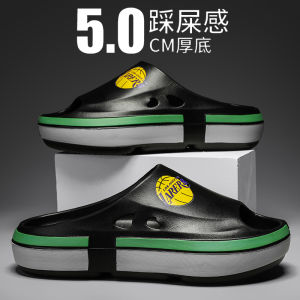 Mens Summer Slip-On Thick Bottom Anti-Slip Wear-Resistant Basketball Outdoor Sports Slippers Casual Flat EVA Slippers