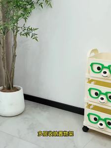 YIXUAN | Giá Đựng Đa Tầng Có Bánh Xe