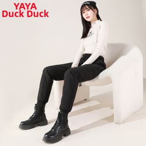 YAYA | New Autumn Winter Duck Down Quilted Trousers Slim Elasticated High Waist
