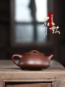 CANGHUTIANXIA | Bình Trà Đất Sét Tím Handcrafted bởi Thợ Thủ Công Nổi Tiếng