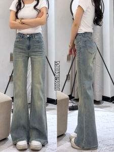 Quần Jeans Ống Loe Retro Cạp Cao Thường Ngày Cho Nữ Quần Ống Loe Rộng Rãi Dáng Dừa Dễ Thương Quần Jeans Denim Dài Đến Mắt Cá Chân