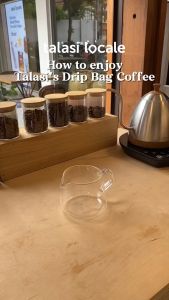 Arabica Roasted Coffee Bean Origin Plaga Bali 200gr
