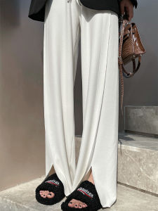 White Split Wide Leg Pants Female Spring & Fall Drape High Waist Loose and Slimming Mop Dralon Soft Glutinous Lazy Straight-Leg Trousers