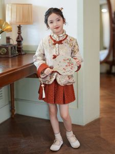 Thickened Chinese Style Girls Outfit Set New Autumn Winter Fashion Little Girl Traditional Tang Costume Jacket And Skirt Ensemble
