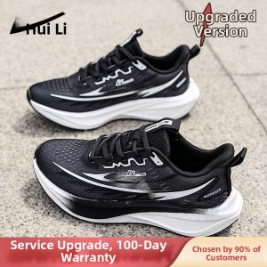 Warrior | Breathable Lightweight Sport Shoes