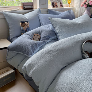 JoynCleon | Double Layered Cloth Four-Piece Set 1.58m