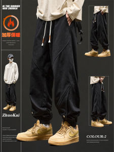 Quần Dài Công Sở Nam Mùa Thu Đông Phong Cách Mỹ Quần Dài Thường Ngày Cho Nam Quần Dài Thể Thao Quần Dài Thời Trang Mùa Thu Cho Nam