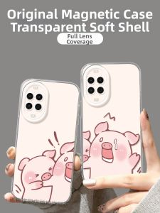 CIJING | Shockproof Clear Phone Case for Nova Models