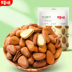 BE&CHEERY | Hand-Cracked Opened Pine Nuts 100g