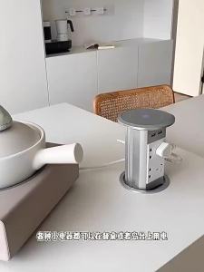 jabra | Embedded Lift Hideable Multi-functional Automatic Power Socket