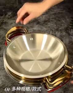 Nipiin Stainless Steel Pan with Double Handle Dry Pot Korean Seafood Pot Non-stick Multi-size
