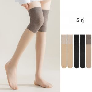 MiiOW | ถุงเท้าตาข่ายฤดูร้อนแบบยาวถึงเข่าสำหรับผู้หญิง MiiOW ปกป้องหัวเข่า ช่วยให้ขาดูสวยงาม ความหนาบาง ผ้าไนลอน ยางยืด ระบายอากาศได้ดี