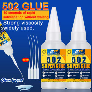 JXVX 1-5pcs High-Strength 502 Super Glue Instant Adhesive High-Temperature Resistant Bonding Agent Suitable for Metal Plastic PVC and Wood Powerful Liquid Glue Tool with Dispenser Included.