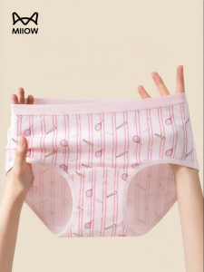 MiiOW | Anti-Bacterial Non-Chafing Stylish Teenage Triangle Pants