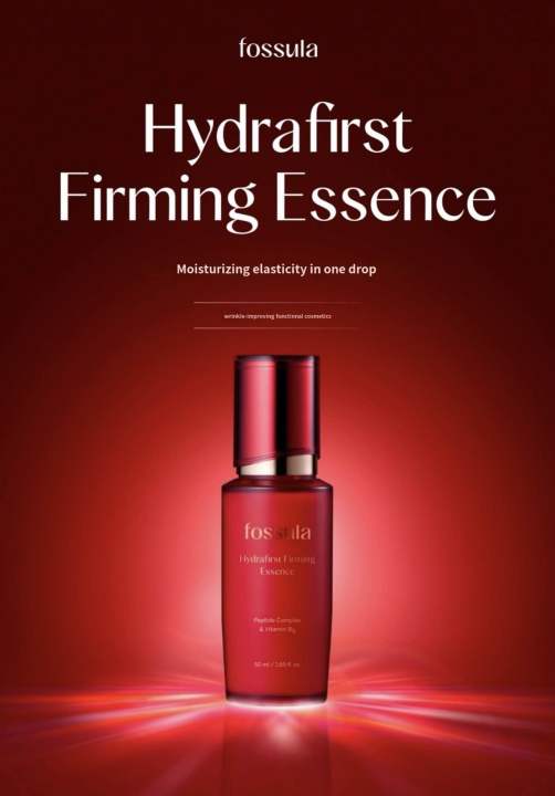 Fossula Hydrafirst Firming Essence 50ml Hydrafirst Serum For