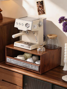 YILI DECO | Drawer Storage Coffee Machine Stand