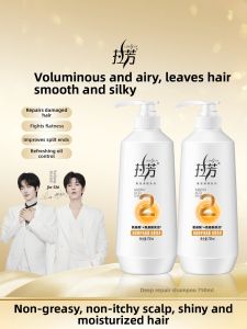 LoveFun | Amino Acid Shampoo For Oil Control Volumizing Deep Repair