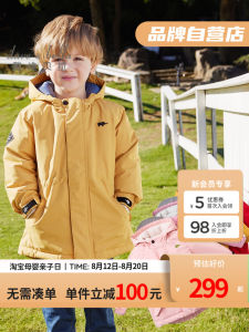 Áo Khoác Lông Vũ Trẻ Em DAVE＆BELLA Mùa Đông Mới Dài Vừa Phải Ngoài Trời Công Sở Trang Phục Áo Khoác Cho Bé Trai Và Bé Gái