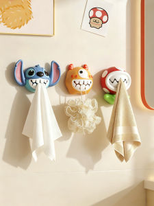 RUIDEDAN | No-Drilling Powerful Adhesive Towel Hook