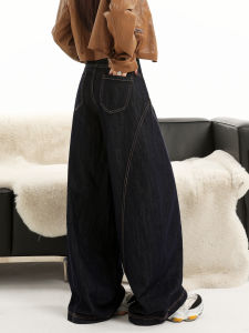 QIAOMIDUO | Quần Jeans Dáng Rộng Cao Cổ Giảm Béo Màu Xanh Đậm