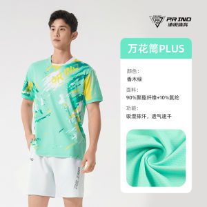 Áo Cầu Lông Tay Ngắn Thoáng Khí Nhanh Khô Cho Nam Và Nữ Thể Thao Thi Đấu Tập Luyện Quần Áo Thể Thao Mùa Hè 2025