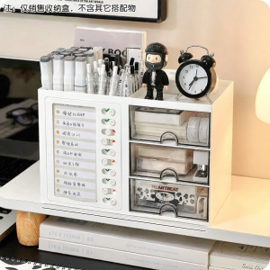 Multifunction Desk Organizer Shelf