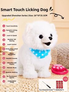 PALONG | Interactive Speaking and Dancing Plush Cat Toy