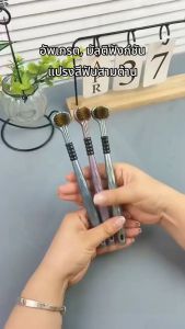 แปรงสีฟันสามด้าน ทำความสะอาดบ้าน 360 องศา แปรงสีฟันขนนุ่มสามหัวสำหรับนักเรียนแปรงฟันและเคลือบลิ้น อุปกรณ์แปรงสีฟันที่ต้องมีสำหรับคู่รักในบ้านระดับไฮเอนด์ มีประสิทธิภาพและรวดเร็ว แปรง  สี ฟัน สามด้าน แปรง  สี สาม หัว