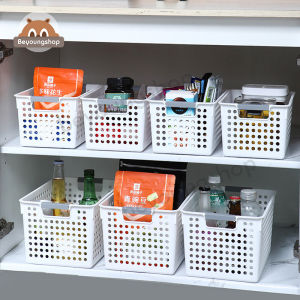 กล่องเก็บ กล่องพลาสติก ตะกร้า ใส่ของ สีขาว ตะกร้า ใส่เหลี่ยม ประหยัดพื้นที่ 5 ขนาด