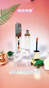 韩姬莲变色精华油小树唇部美精华油Discoloration Essence Oil Small Tree Lip Beauty Essence Oil Moisturizing Autumn Rough Peeling Lip Balm Lip gloss补水保湿秋粗糙起皮润唇膏唇油