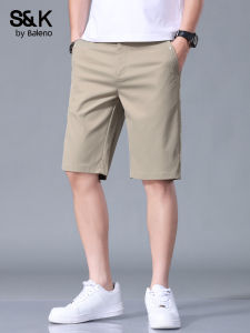 BALENO | Ice Silk Quick-dry Summer Shorts Five-length