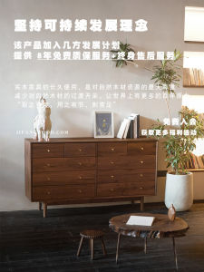 North American Black Walnut Ten Drawer Chest Country Vintage Solid Wood Storage Cabinet Large Capacity Living Room Bedroom