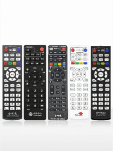 SHIKEXIN | Universal TV Box Remote Control