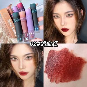 Son Môi Dạng Kem Matte Velvet Lip Mud Màu Plum Dành Cho Nữ Giá Cả Phải Chăng Không Dính Cốc Son Môi Dưỡng Ẩm Chống Thấm Nước