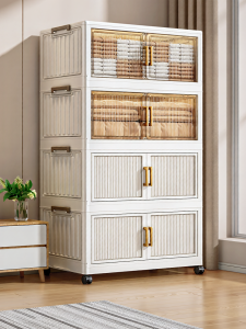 XINGYOU | Multifunctional Folding Storage Cabinet for Home and Baby Use