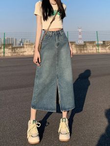 High Waist Loose A-Line Midi Skirt Womens Denim Half Skirt Spring Autumn New Retro Straight Cut Commute Korean Style Skirt