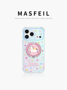 MASFEIL | Apple Compatible Phone Case With Stand for iPhone 18