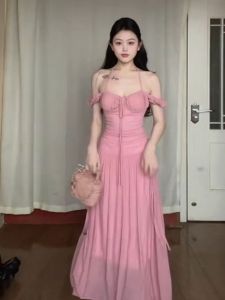 CHANGTONG | Halter Neck Off-Shoulder Fitted Dress