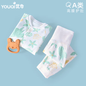 Pure Cotton Spring Autumn Baby Home Clothes Set 1 Year Old Child Separate Innerwear for Boys And Girls Comfortable Long Sleeve Crawling Suit