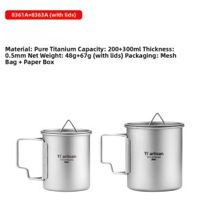Tiartisan | Titanium Portable Foldable Mug