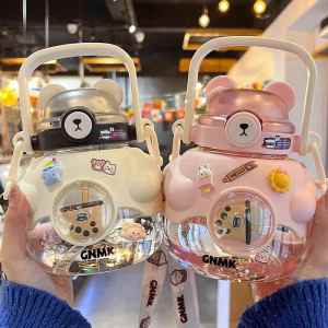 DIHUANTUO | Cute Big-Belly Design Portable Water Bottle