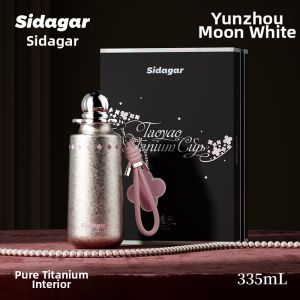STAR+ | Pure Titanium High Aesthetic Women Thermos Cup with Straw