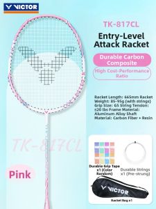 Victor | Durable Training Badminton Racket Set For Kids